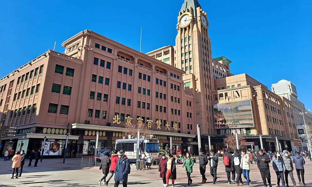 Wangfujing Travel Guide – What to Eat, See, and Understand on Beijing’s Most Famous Street